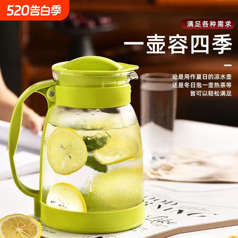冷水壶大容量玻璃水壶耐高温凉水杯茶壶夏天家用果汁壶泡茶凉水壶