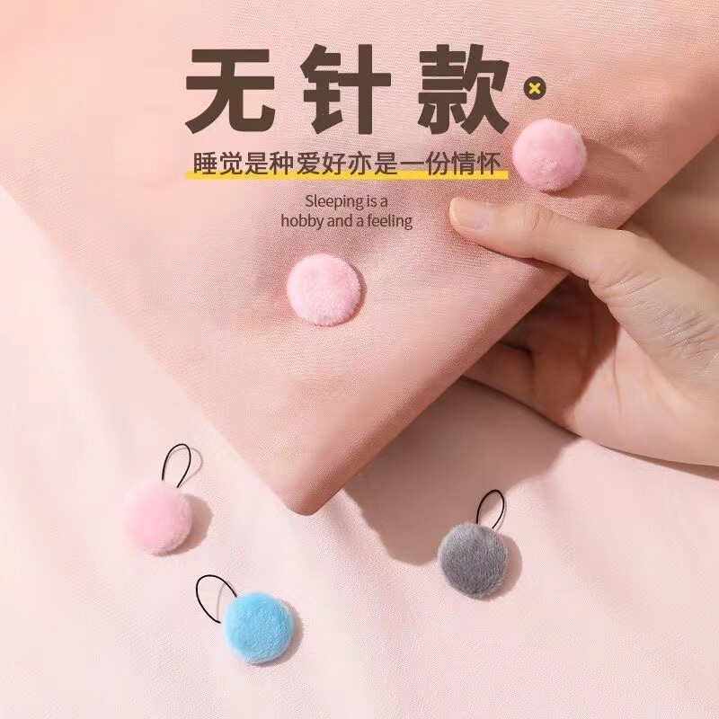 被子固定器新款无针订床单被罩四角神器被芯好物辅助安全隐形被套