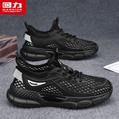 回力运动鞋男鞋春季网面透气厚底