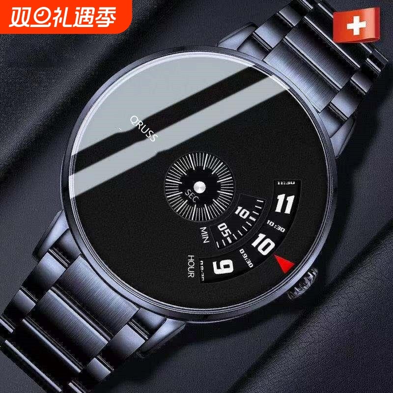 全自动石英电子手表瑞士品牌防水男表款进口新潮高档时尚男士手表