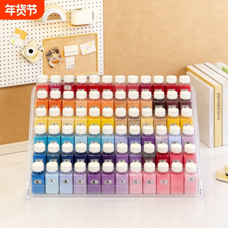 拼豆收纳袋盒多层置物架分装袋展示收纳架大容量拼豆瓶整理神器,收纳整理,桌面收纳盒,淘宝优惠券,粉丝福利购,淘宝优惠卷