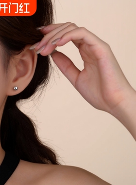 925银针豆豆耳钉女ins设计感小众个性简约耳环养耳洞耳骨钉潮