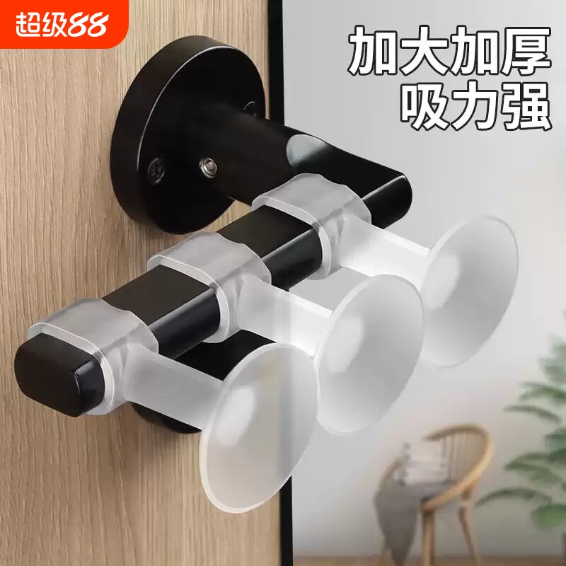 门把手防撞垫房门防盗门门后吸门固定免打孔门阻器硅胶门挡器开门图片