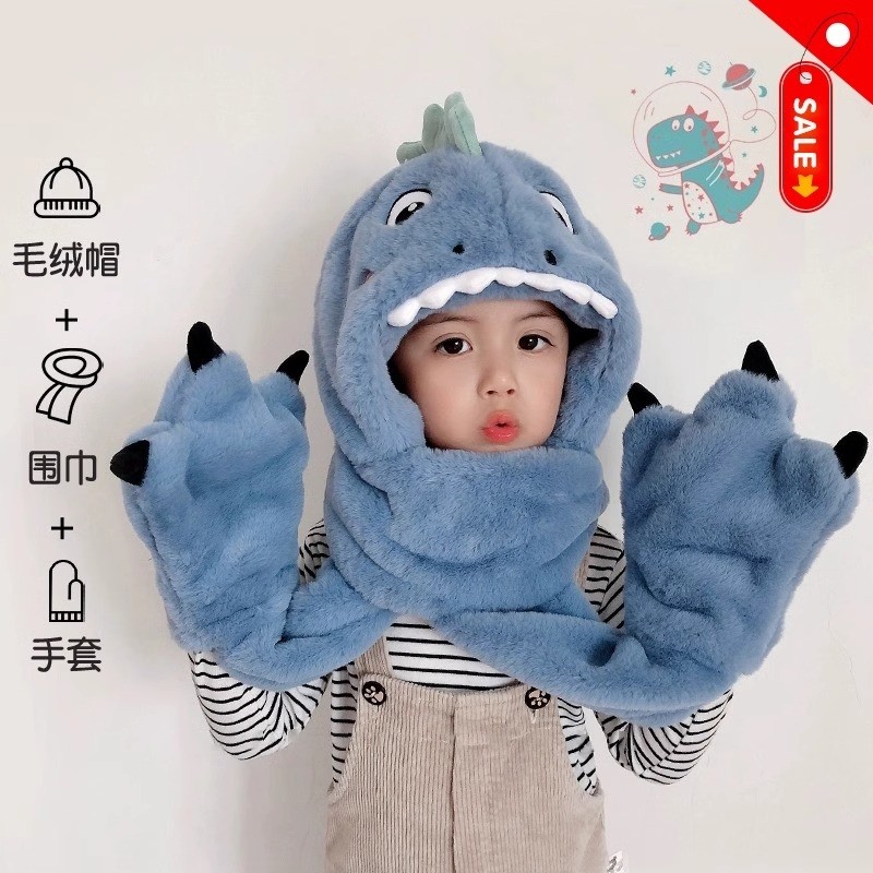 儿童帽子冬季男孩围脖围巾一体手套恐龙三件套秋冬男女童宝宝帽子,运动包/户外包/配件,运动帽,淘宝优惠券,粉丝福利购,淘宝优惠卷