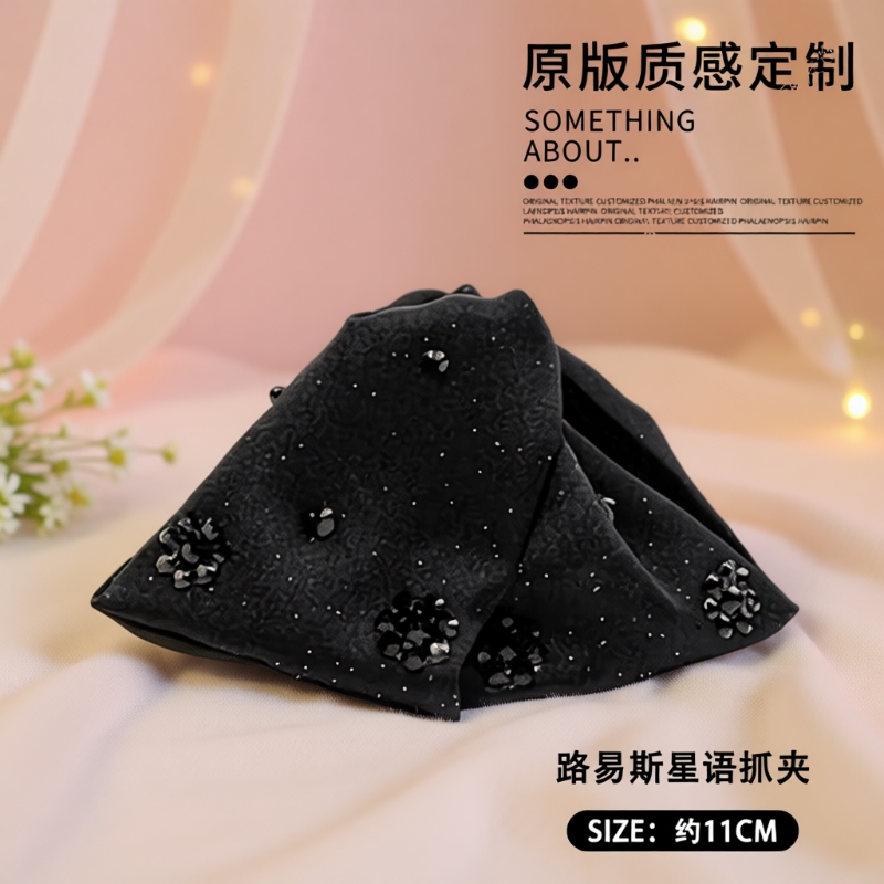 路易斯星语抓夹款发夹优雅时尚