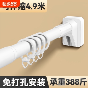 静音窗帘轨道免打孔安装窗帘杆滑轨滑轮阳台侧装挂钩导轨顶装滑道