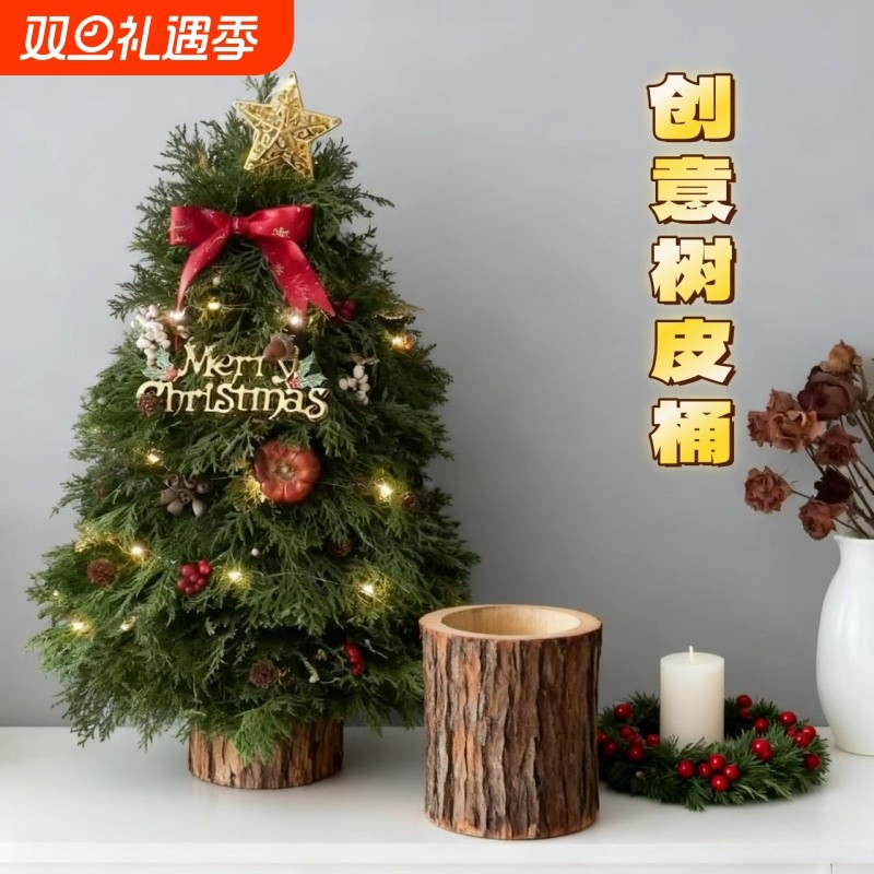 原木头实木松木创意花盆多肉绿植盆栽铁皮石斛插花装造装饰摆件