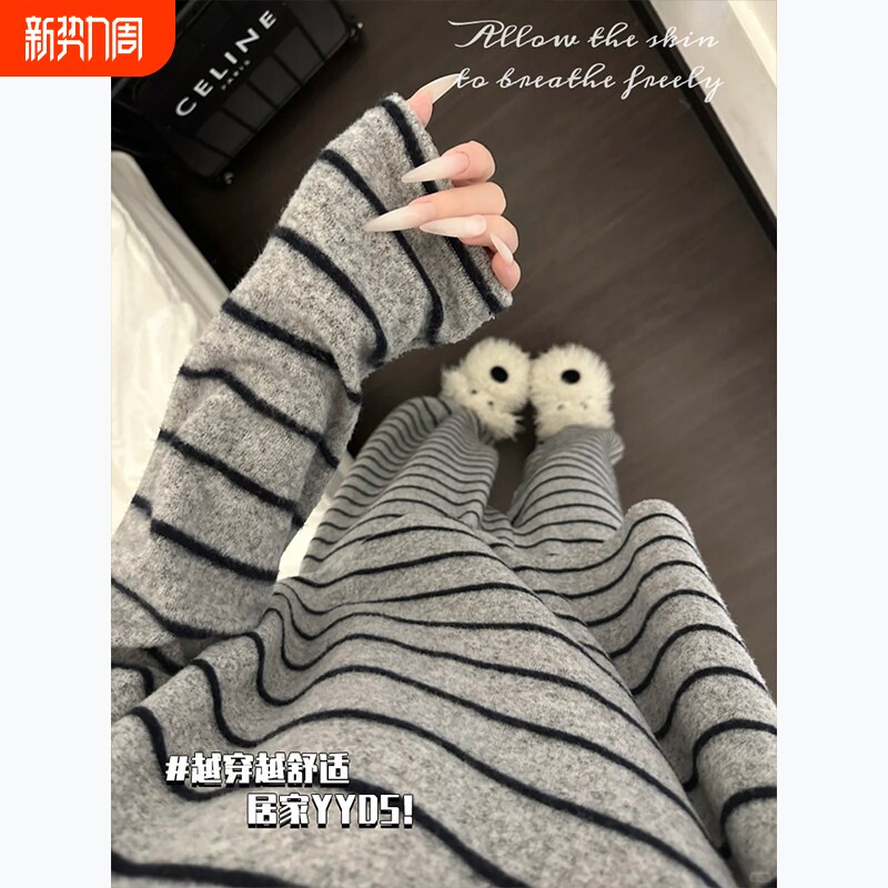 海岛绒睡衣女款2025新款秋冬季高级感德绒磨毛冬天保暖加厚家居服