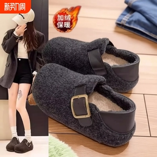 厚底毛呢勃肯鞋女外穿2026年秋冬新款百搭包头半拖鞋棉鞋休闲灰色