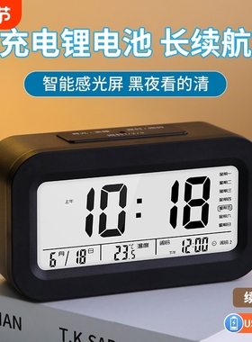 康巴丝闹钟学生专用起床神器新款桌面电子时钟儿童学生闹钟 2139