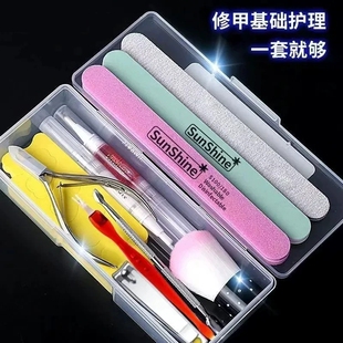 美甲工具套装去死皮指甲锉抛光条打磨条打磨指甲家用修甲砂条修剪