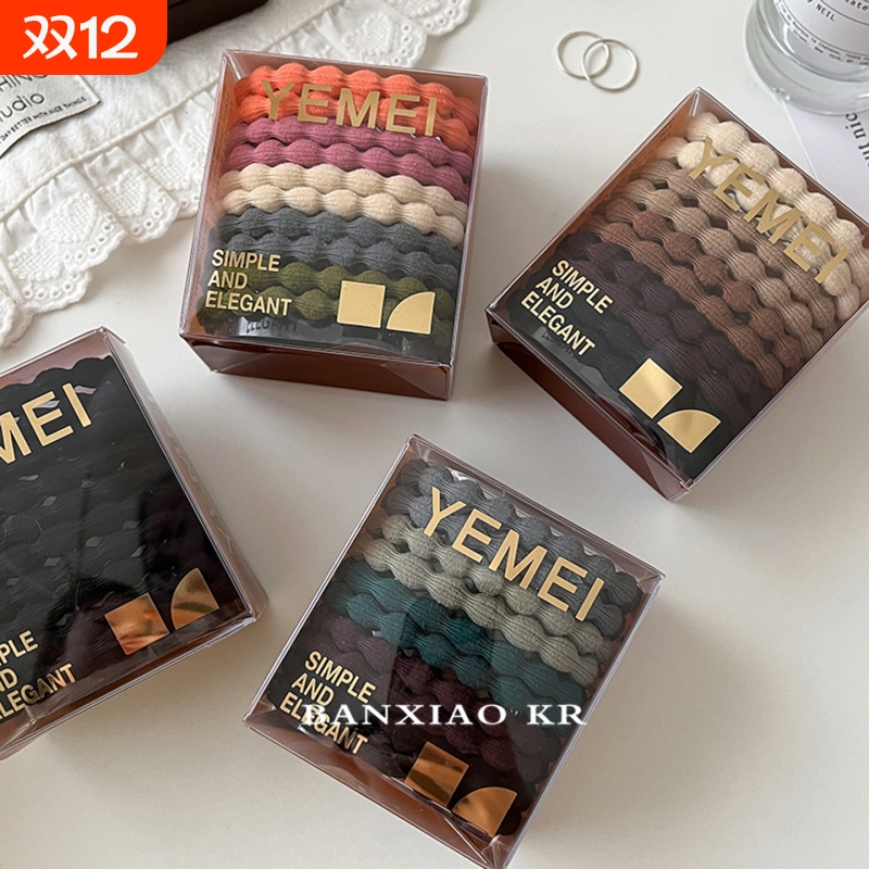 盒装百搭高弹力皮筋头绳