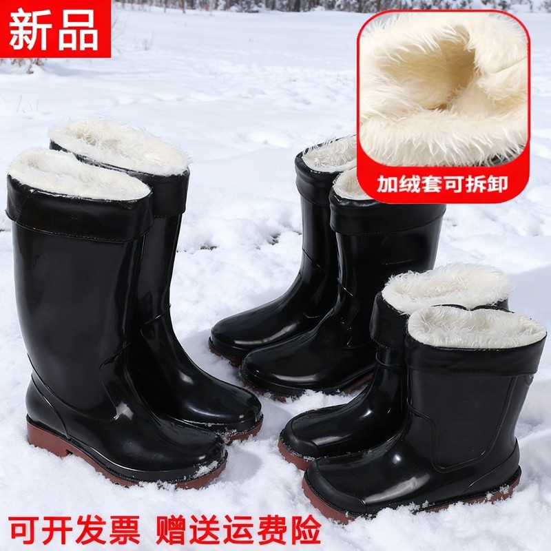 加绒加厚牛筋雨鞋冬季水鞋男士中筒雨靴高筒防滑胶鞋劳保工地水靴
