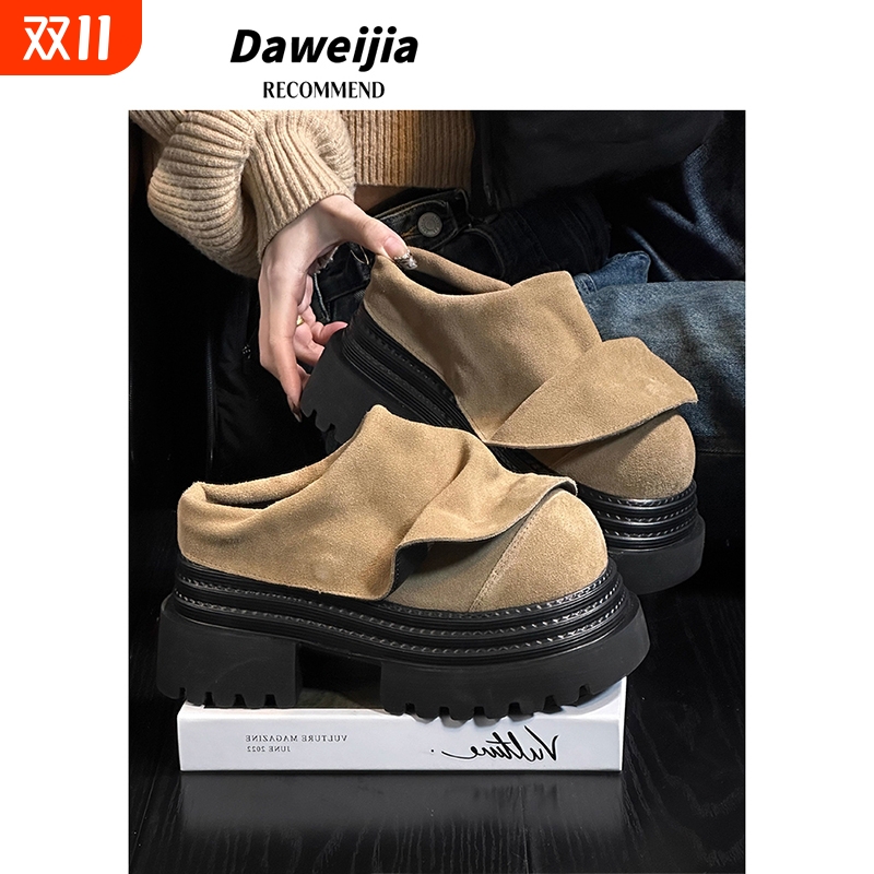 磨砂皮松糕厚底包头半拖鞋女外穿复古软皮百搭小个子增高勃肯拖鞋