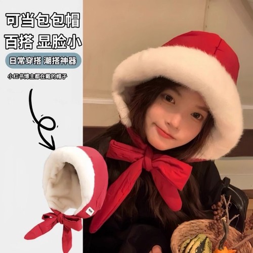 冬季加绒加厚防寒一帽两用包包毛绒棉帽滑雪保暖护耳帽子显脸小