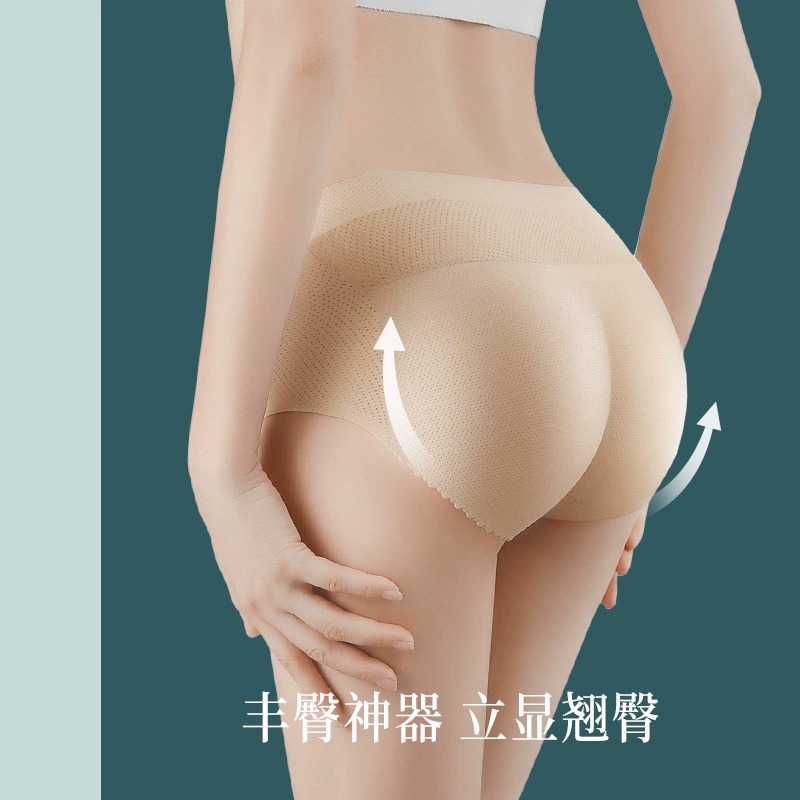 品质保障放心购