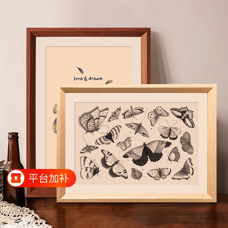 简约素描复古画框A4a3相框