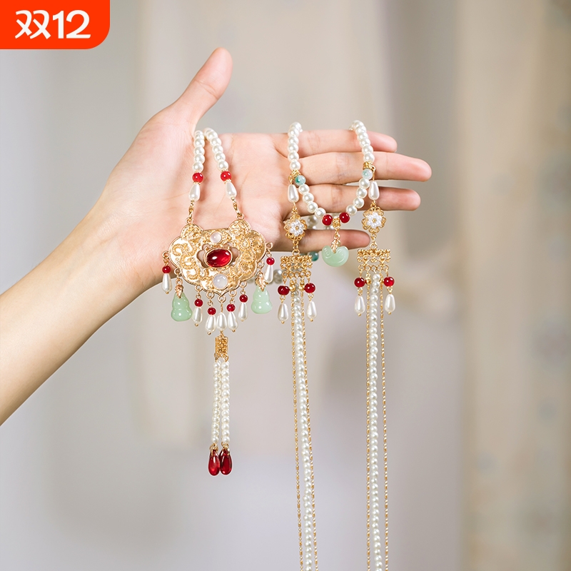 【美人醉】汉服马面裙项链背云长璎珞项圈复古珍珠吊坠古风饰品