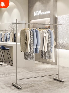 服装店展示架加粗加厚稳固承重