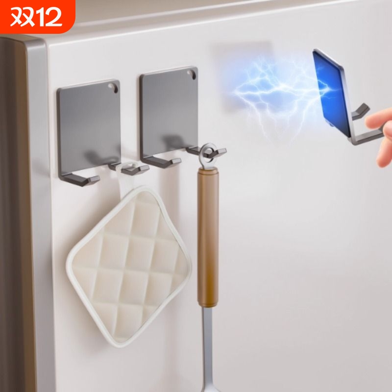 冰箱侧面磁吸挂钩强力承重吸铁石厨房门后免打孔边侧钥匙贴防盗门