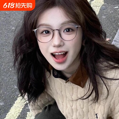 冷茶色抗蓝光防辐射疲劳近视眼镜女可配度数护目眼睛架方圆脸显瘦