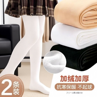 女童加厚舞蹈袜秋冬款白色打底裤丝袜儿童厚白连裤袜加绒袜子薄绒