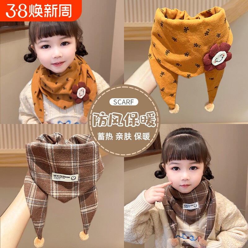 儿童围巾秋冬款保暖婴儿宝宝围脖丝巾新款男童女童三角巾格子防风