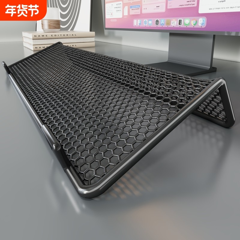 键盘托架办公桌工位增高神器桌面机械键盘底座无线有线键盘通用电竞桌垫高悬浮垫高支架办公键盘倾斜收纳架子