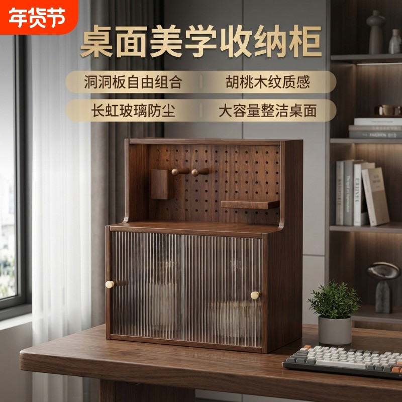 桌面置物架杯子收纳柜杯架茶杯茶具多层餐桌台面餐边柜厨房储物架