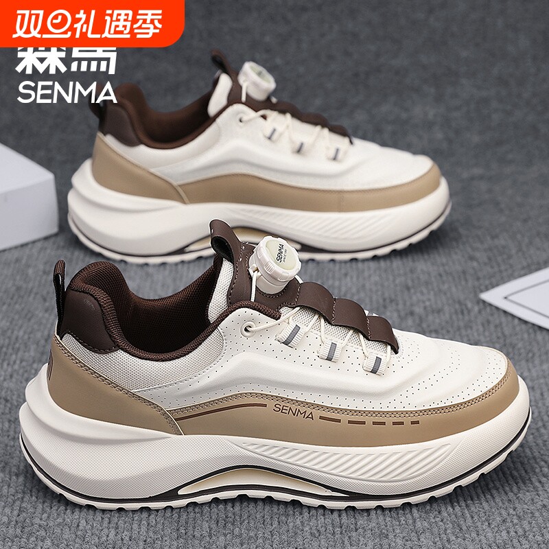 男鞋2025新款春季透气软底运动鞋厚底减震休闲跑步鞋小白老爹潮鞋