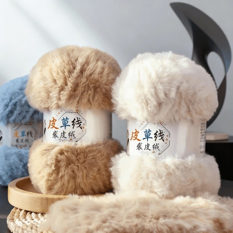 皮草线织围巾粗毛线团毛绒珊瑚绒裘皮绒仿水貂绒手工编织diy钩针