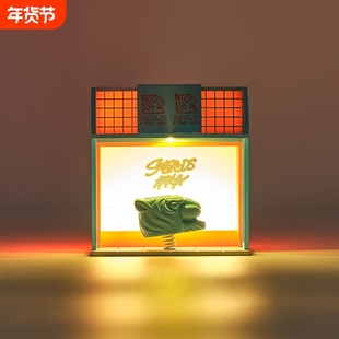 SOULGOODS x aranya 合作冰箱贴官方正品阿那亚限定（湖蓝色）