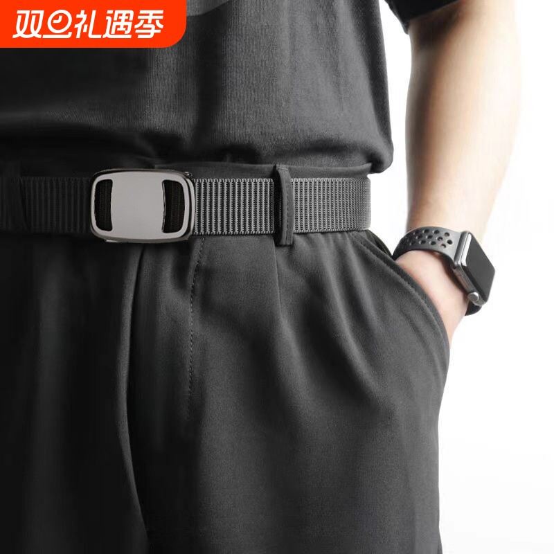男士腰带战术自动扣户外休闲百搭裤带无级调节中青年皮带男帆布带