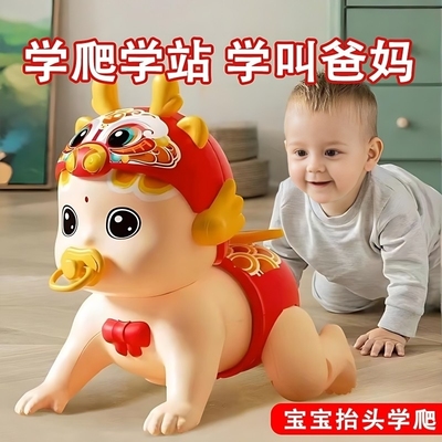 益智学爬玩具0-1岁抬头训练