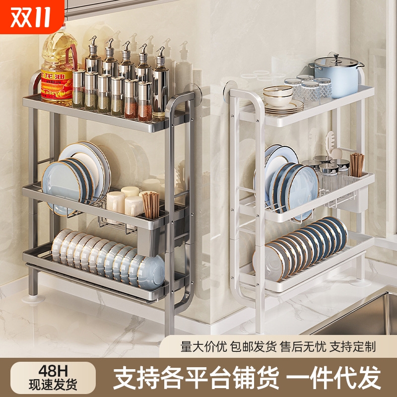 厨房置物架上墙放碗碟盘收纳架子水槽窄边沥水碗架筷子壁挂式窄款