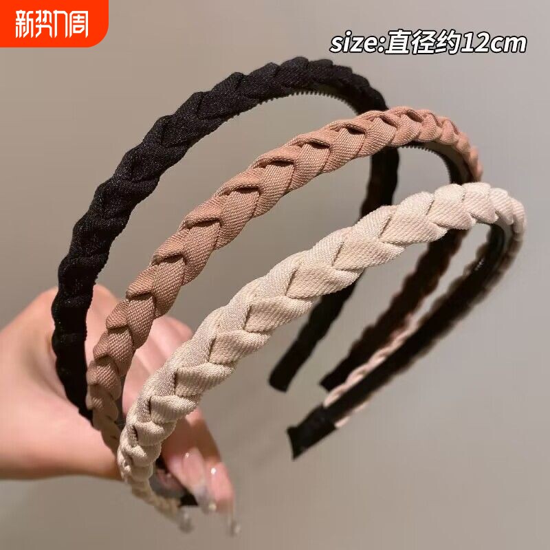 高颅顶发箍女2025新款洗脸防滑头箍宽边带齿压发发卡头饰简约发捆