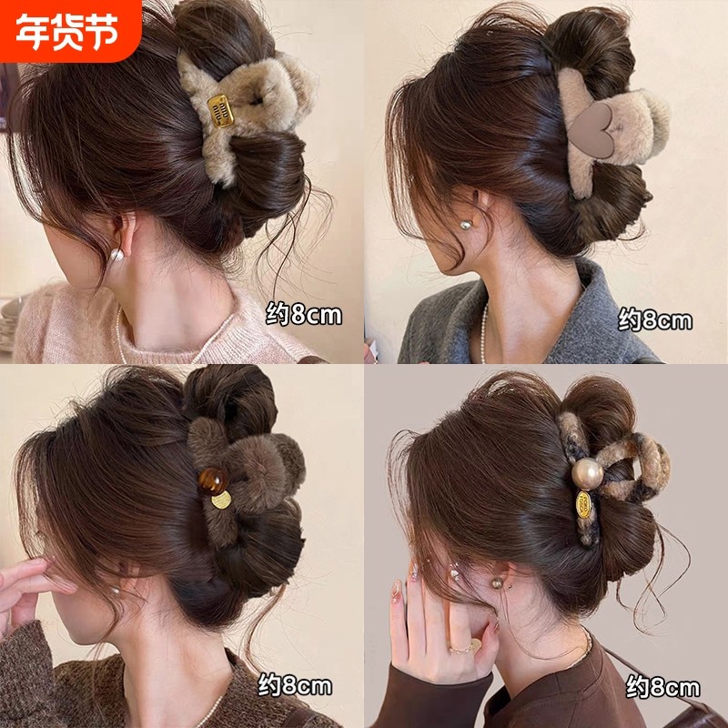 秋冬毛线抓夹发量少专用发夹女2025新款高端鲨鱼夹后脑勺夹子头饰,饰品/流行首饰/时尚饰品新,发饰,淘宝优惠券,粉丝福利购,淘宝优惠卷