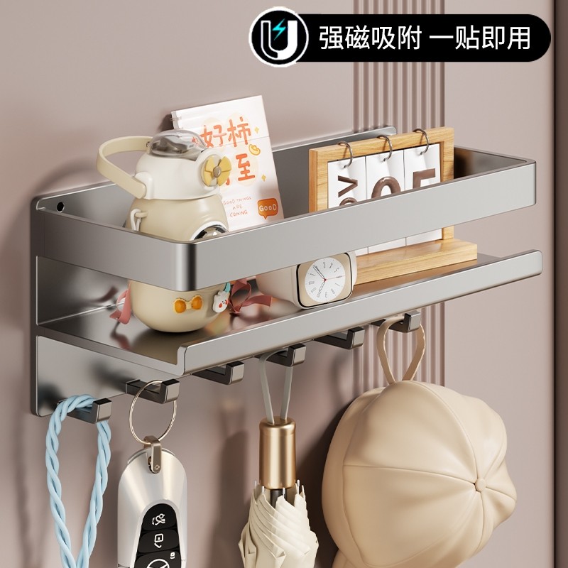 磁吸置物架壁挂入户门后玄关置物收纳钥匙挂钩拖鞋雨伞架磁铁冰箱
