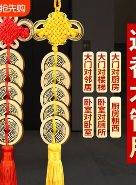 六帝钱真品铜钱挂件五帝钱葫芦