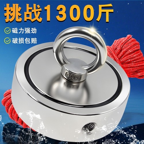 强力钕铁硼磁铁|超2000次加购