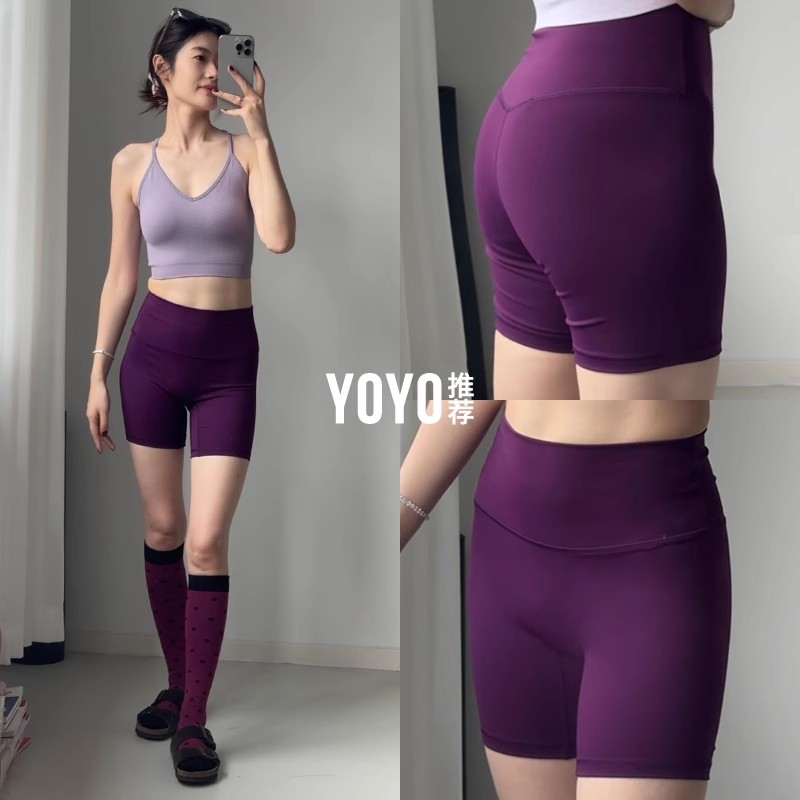 瑜伽短裤高腰跑步裤四分提臀健美裤紧身无痕普拉提训练裤蜜桃臀