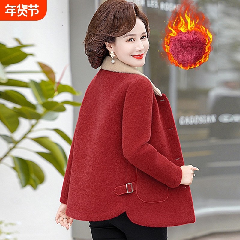 2024新款妈妈秋冬季外套加绒毛呢洋气衣服中老年女冬装水貂绒大衣