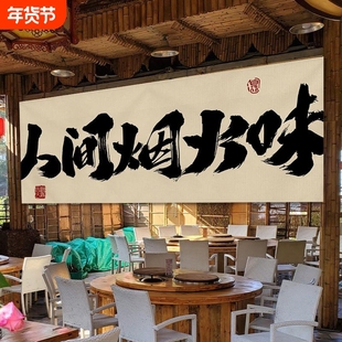 厨房出餐口遮挡帘门帘短帘饭店餐饮出菜口窗帘挡板隔断帘店铺商用