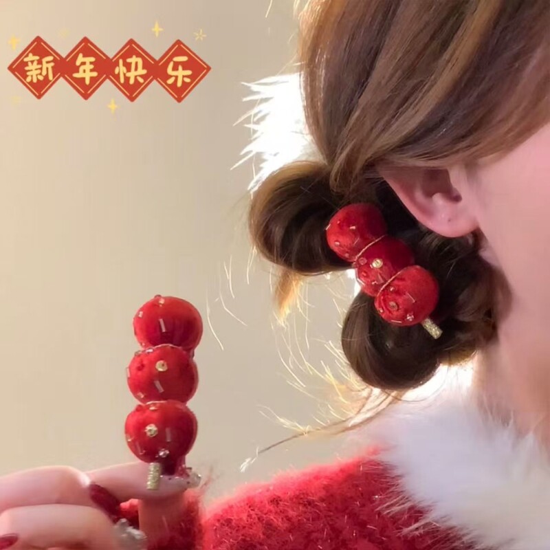 新年发饰毛绒糖葫芦发夹女可爱侧边夹刘海夹发卡头饰夹子樱桃水果