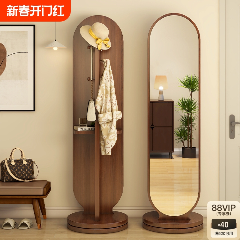 ۻ㣺ܵɫ36*166ת++   ת¾ȫؾñܾһ¾ʽƶ317.01Ԫ3(105.67Ԫ/)