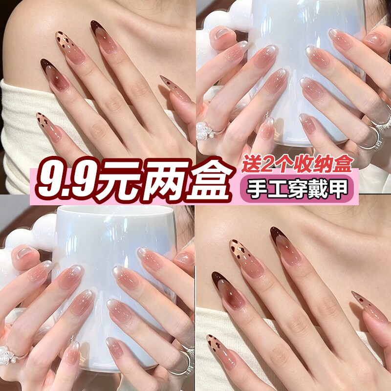 秋冬法式豹纹猫眼手工穿戴甲美甲假指甲贴片中长款显白ins高级感图片