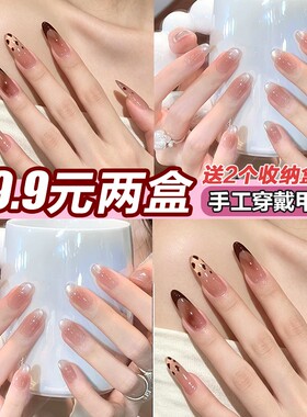 秋冬法式豹纹猫眼手工穿戴甲美甲假指甲贴片中长款显白ins高级感