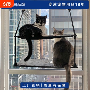 美国KH窗台猫挂床大阳台窗户吊床悬挂猫窝猫咪吸盘猫架挂窝猫吊床