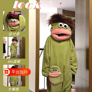 秋冬抽象搞怪丑鱼连体睡衣女情侣带头发大嘴怪珊瑚绒亲子家居服男