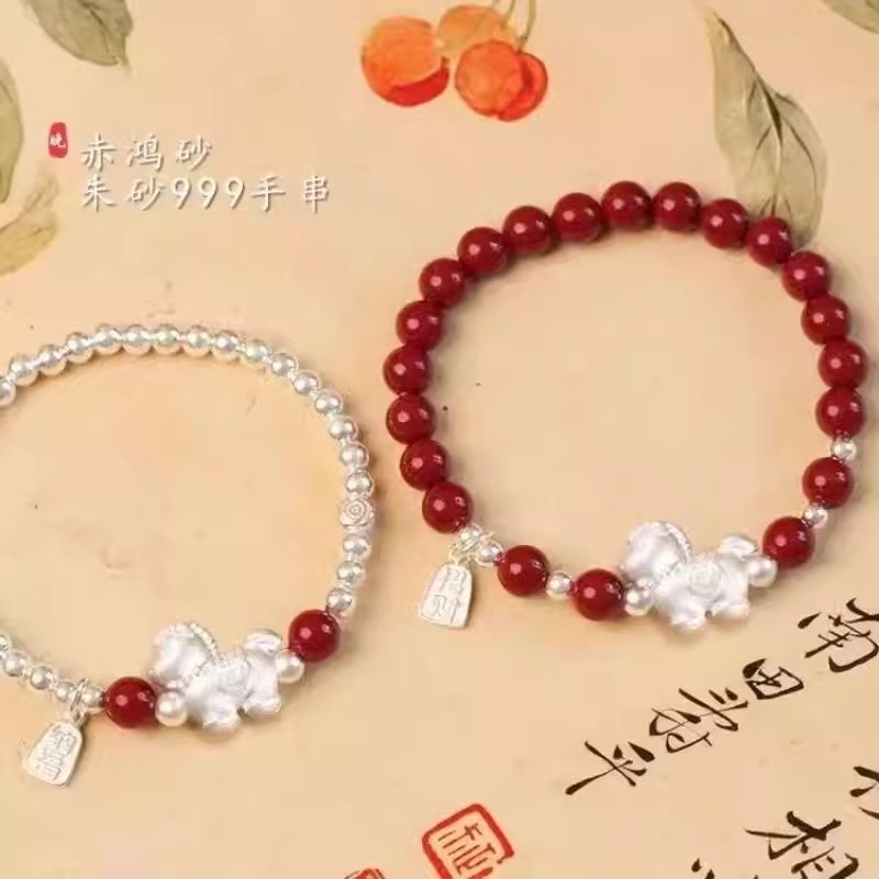 2026足银生肖马本命年手链女款朱砂手串正品纯银饰品礼物转运珠,饰品/流行首饰/时尚饰品新,手链,淘宝优惠券,粉丝福利购,淘宝优惠卷